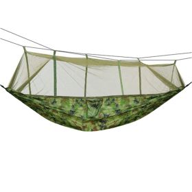 Portable Nylon Swing Hanging Bed Outdoor Hiking Camping Hammock - Camouflage - Hammock